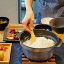 Yukihira IH Stainless Steel Rice Cooker