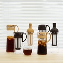 MIZUDASHI Cold Brew Coffee Pot Mini - Milk Coffee