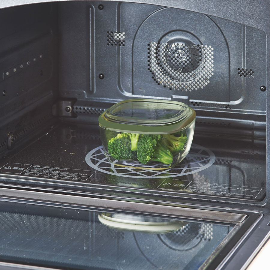 Square Container 600ml