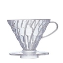 [VDR-02T] Coffee Dripper V60 02 Clear (Standard)