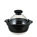 GOHANGAMA Glass Lid Rice Cooker