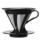 [CFOD-02B] Cafeor Dripper 02 - Black (Standard)