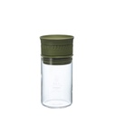 [NSS-M-OG] Nuba Spice Stocker - Olive Green